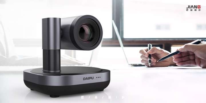 產(chǎn)品設(shè)計(jì)要不要找專業(yè)的設(shè)計(jì)團(tuán)隊(duì)來做？