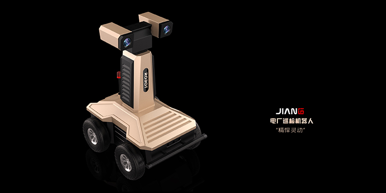 為什么工業產品設計一定要有自己的特色？