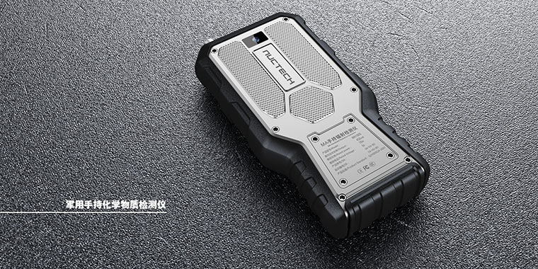 產品設計是工業設計的核心嗎？